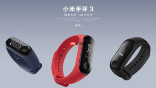 小米手环3怎么换壁纸？自定义高清背景图片设置与更换方法