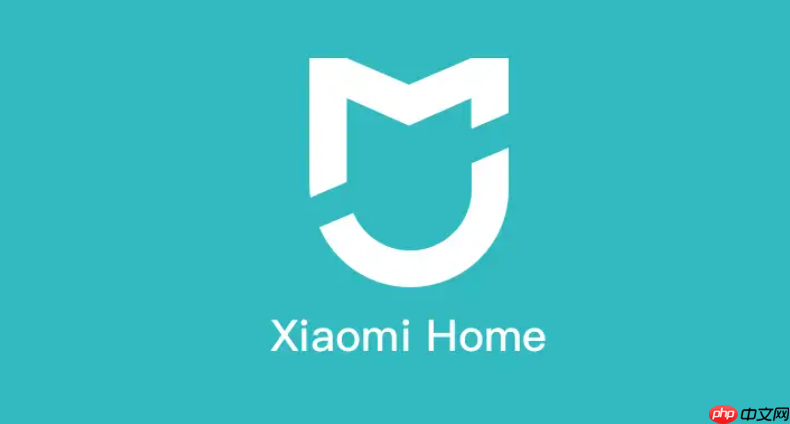 米家app怎样把智能开关添加到手机桌面