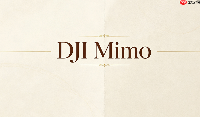 如何在dji mimo中快速连接osmo mobile 7p设备