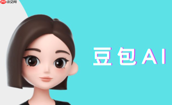 怎么用豆包专业版生成markdown表格