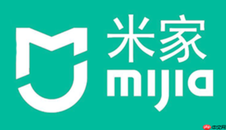 米家app怎样设置定时任务自动开关电器