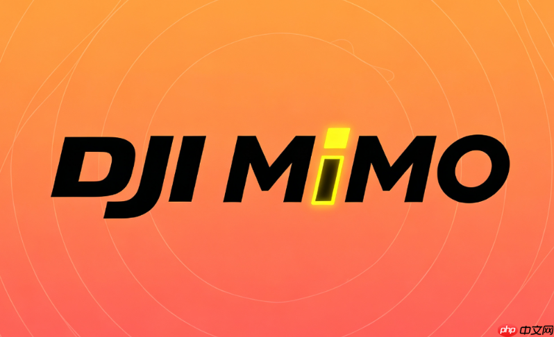 dji mimo怎样通过手机屏幕实时预览osmo pocket 3画面