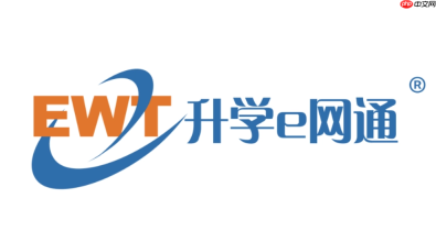 怎样在升学e网通查看各科名师课程
