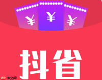 抖省省怎么搜索红谷滩店团购