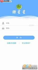 易校园余额里的钱如何取出