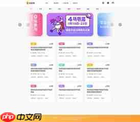 OKK云电脑app如何使用