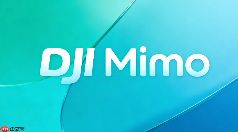 dji mimo怎样将第三方fit文件运动数据添加到视频画面
