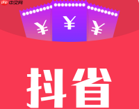 抖省省怎样购买南昌红谷中心天虹