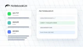 如何避免notebooklm把冲突磨平给出平滑摘要
