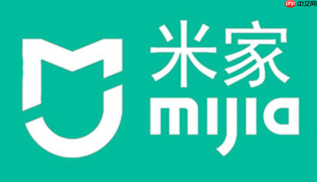 米家app怎么通过语音指令控制智能家居