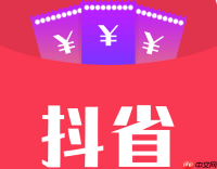 抖省省怎么搜索商家地址电话