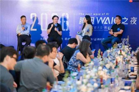 驶向AI的下一程:2026腾讯WAIC之夜成功举办