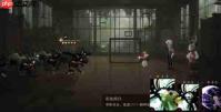 重返未来1999焦点闪回怎么打-重返未来1999焦点闪回打法攻略