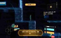重返未来1999焦点闪回怎么打-重返未来1999焦点闪回打法攻略