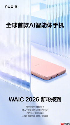 努比亚NaviX Ultra 不是又一部“堆AI功能”的手机