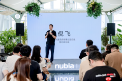 努比亚NaviX Ultra 不是又一部“堆AI功能”的手机