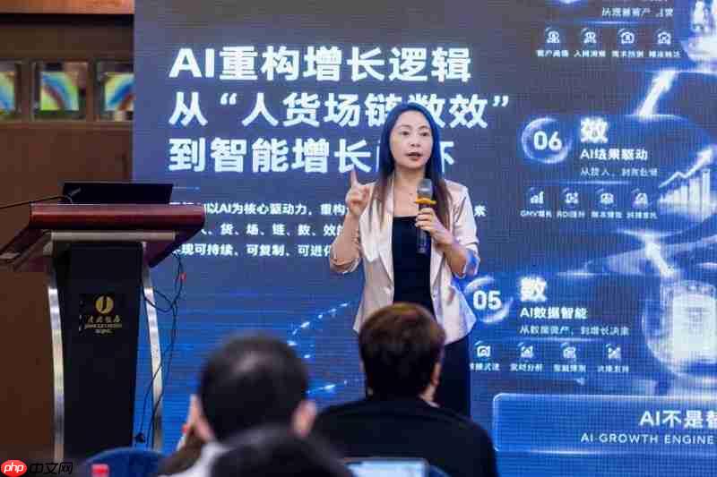 麦耘AI新品发布会今日举行:探索AI赋能企业增长新路径