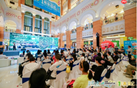 2026杭州・17℃建德新安江文化旅游沪上推广