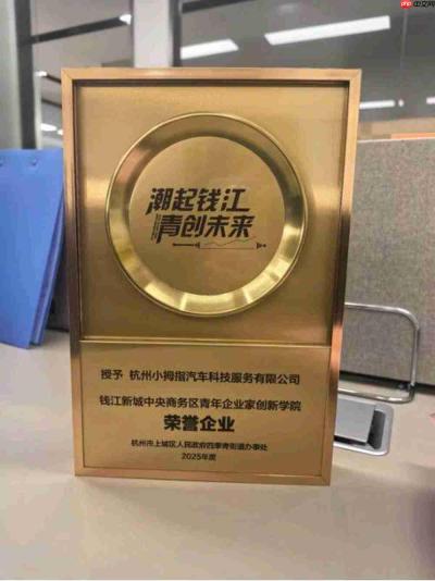 三大省心养车连锁横评：透明、网点、专精，汽车保养去哪做不贵又靠谱？