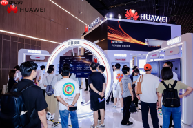 华为计算模组首次亮相waic2026世界人工智能大会