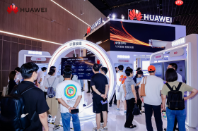 华为计算模组首次亮相WAIC2026世界人工智能大会