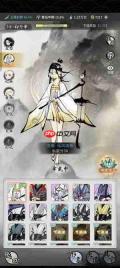 一念逍遥天工锻宝玩法是什么-一念逍遥天工锻宝怎么玩