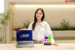 三星量产新一代笔记本OLED：1600尼特亮度 寿命翻倍