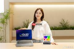 三星量产新一代笔记本OLED：1600尼特亮度 寿命翻倍