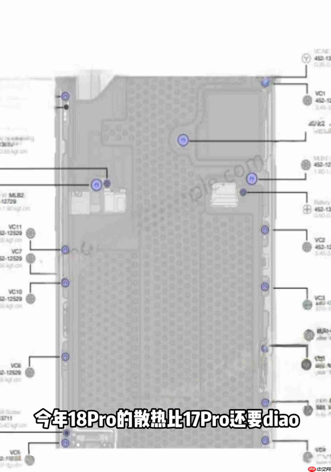 iPhone 18 Pro图纸在华强北流传,“手搓真机”却道阻且长