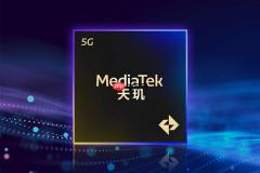 曝联发科天玑9600系列将推出2款芯片：标准版和Pro版