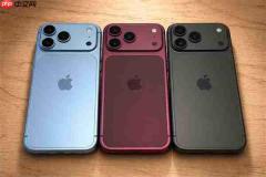 花旗银行表示即使iPhone 18 Pro涨价 也不会影响销量
