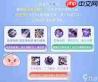 仙境传说重生盗贼怎么转职