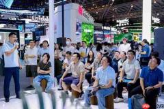 和利时亮相WAIC2026：以XMagital2.0，打造