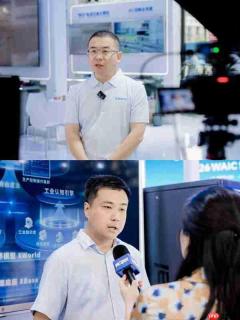 和利时亮相WAIC2026：以XMagital2.0，打造
