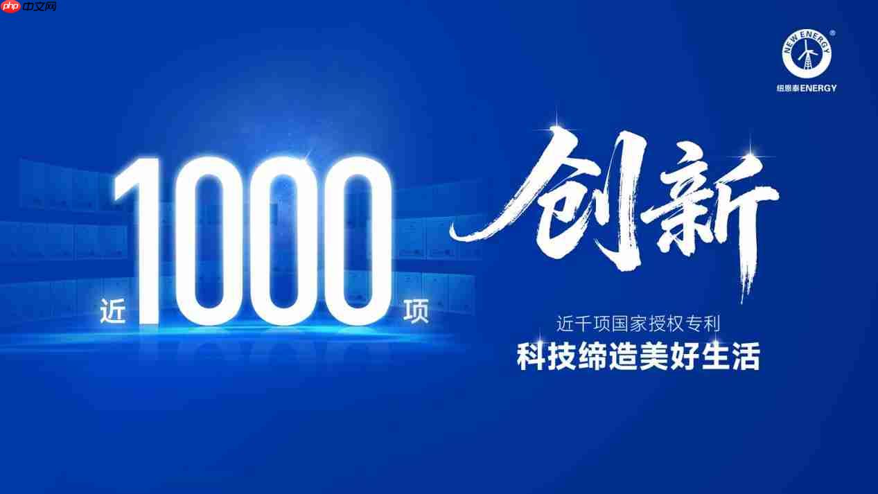 2026空气能热泵路线分化:专业派一超多强,家电派综合全面