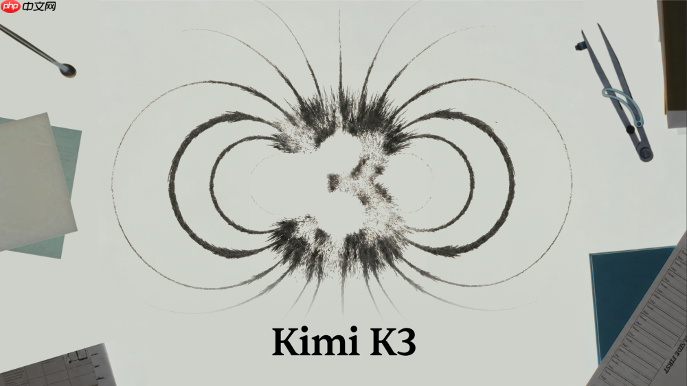 马斯克称旗下最新大模型或超越Kimi，月之暗面回应