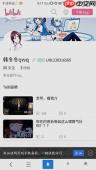 哪个第五人格账号出售平台比较好-靠谱第五人格账号出售平台推荐