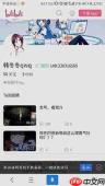 哪个第五人格账号出售平台比较好-靠谱第五人格账号出售平台推荐