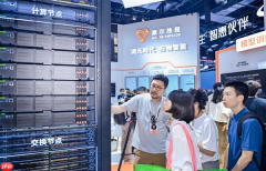 国产GPU再破极限!摩尔线程MTT C256超节点首次亮相