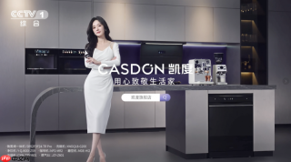 凯度电器母婴级净水标准，专为孕妈妈、婴幼儿设计，是更懂母婴的水健康专家