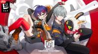 绝区零南宫羽逸趣事件触发地点在哪
