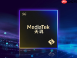 双芯齐发！联发科天玑9600系列定档9月，标准版、Pro版布局高端市场