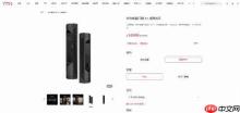 14999元高端旗舰登场!华为智能门锁今日正式开售