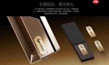 14999元高端旗舰登场!华为智能门锁今日正式开售