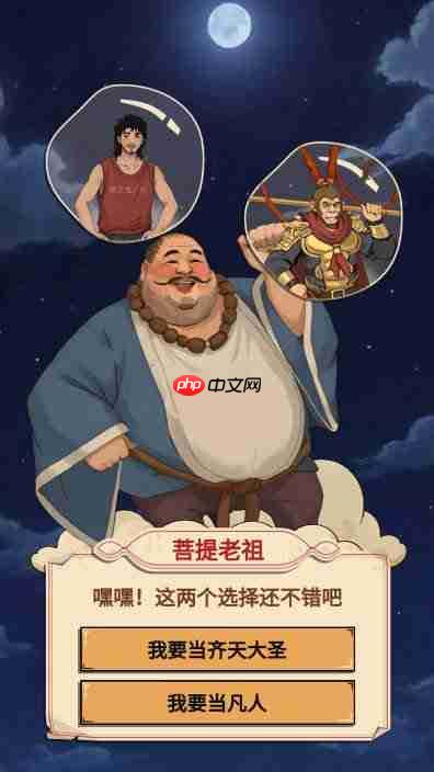 我要当老祖火限定活动值得抽吗