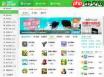 在哪里下载360软件管家的软件