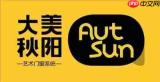 如何关闭Focus显示指标