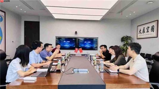 腾讯云一行到访找钢网集团 双方深化产业AI应用战略合作