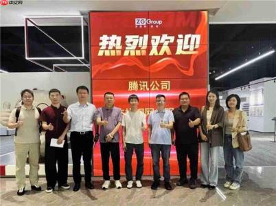 腾讯云一行到访找钢网集团 双方深化产业AI应用战略合作
