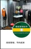 Gmarket怎么找直营店